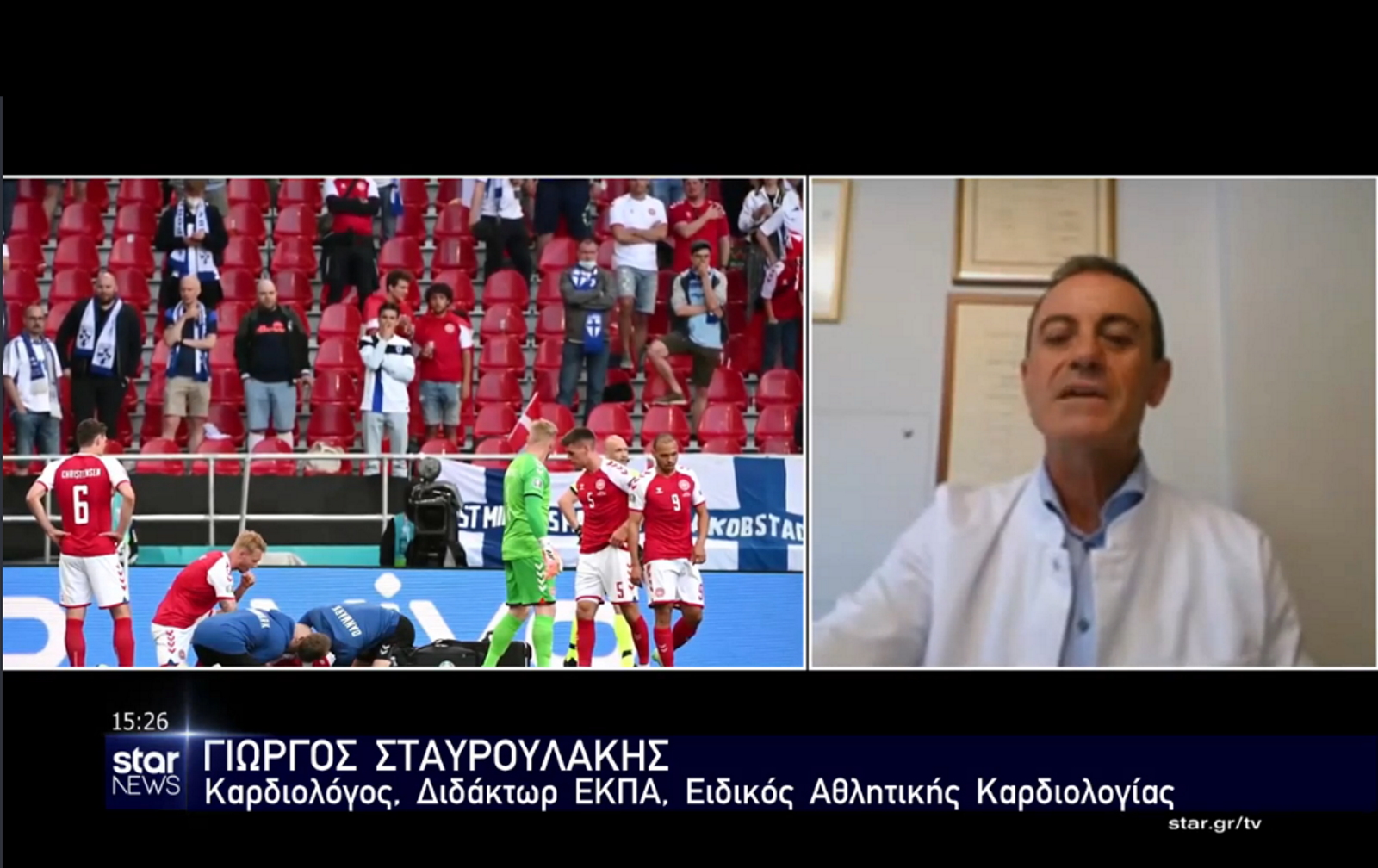 emfitefsimos kardiakos apinidotis