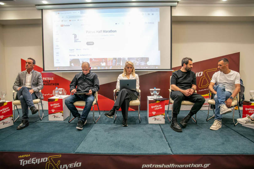 Patras half marathon